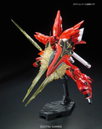 Load image into Gallery viewer, RG 1/144 SINANJU
