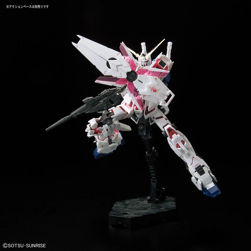 RG 1/144 UNICORN GUNDAM