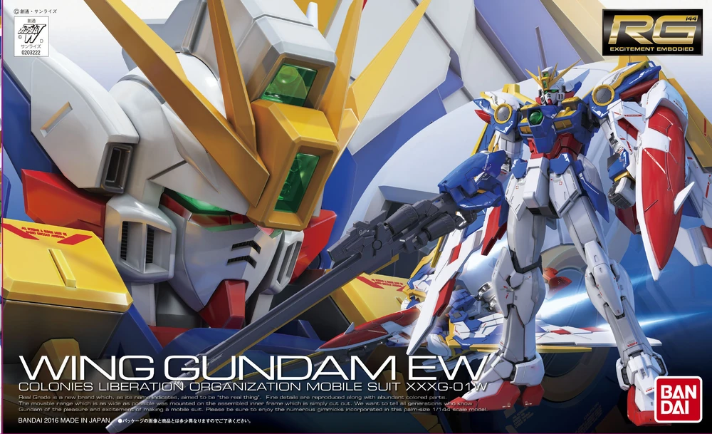 RG 1/144 WING GUNDAM EW