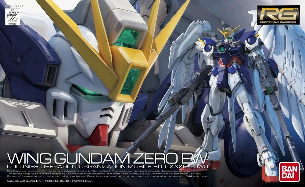 RG 1/144 WING GUNDAM ZERO EW