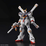 Load image into Gallery viewer, RG 1/144 CROSSBONE GUNDAM X1
