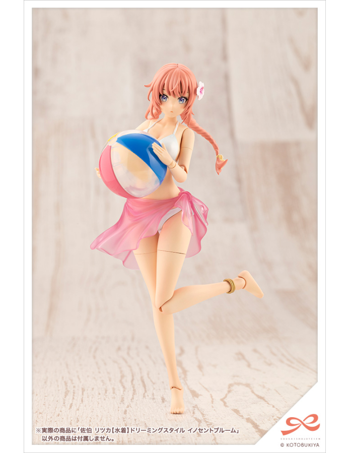 KOTOBUKIYA Ritsuka Saeki【Swim Style】DREAMING STYLE INNOCENT BLOOM