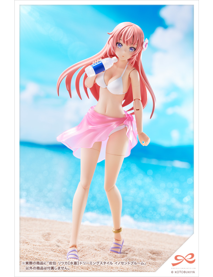 KOTOBUKIYA Ritsuka Saeki【Swim Style】DREAMING STYLE INNOCENT BLOOM