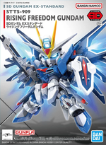 Load image into Gallery viewer, SD GUNDAM EX-STANDARD RISING FREEDOM GUNDAM
