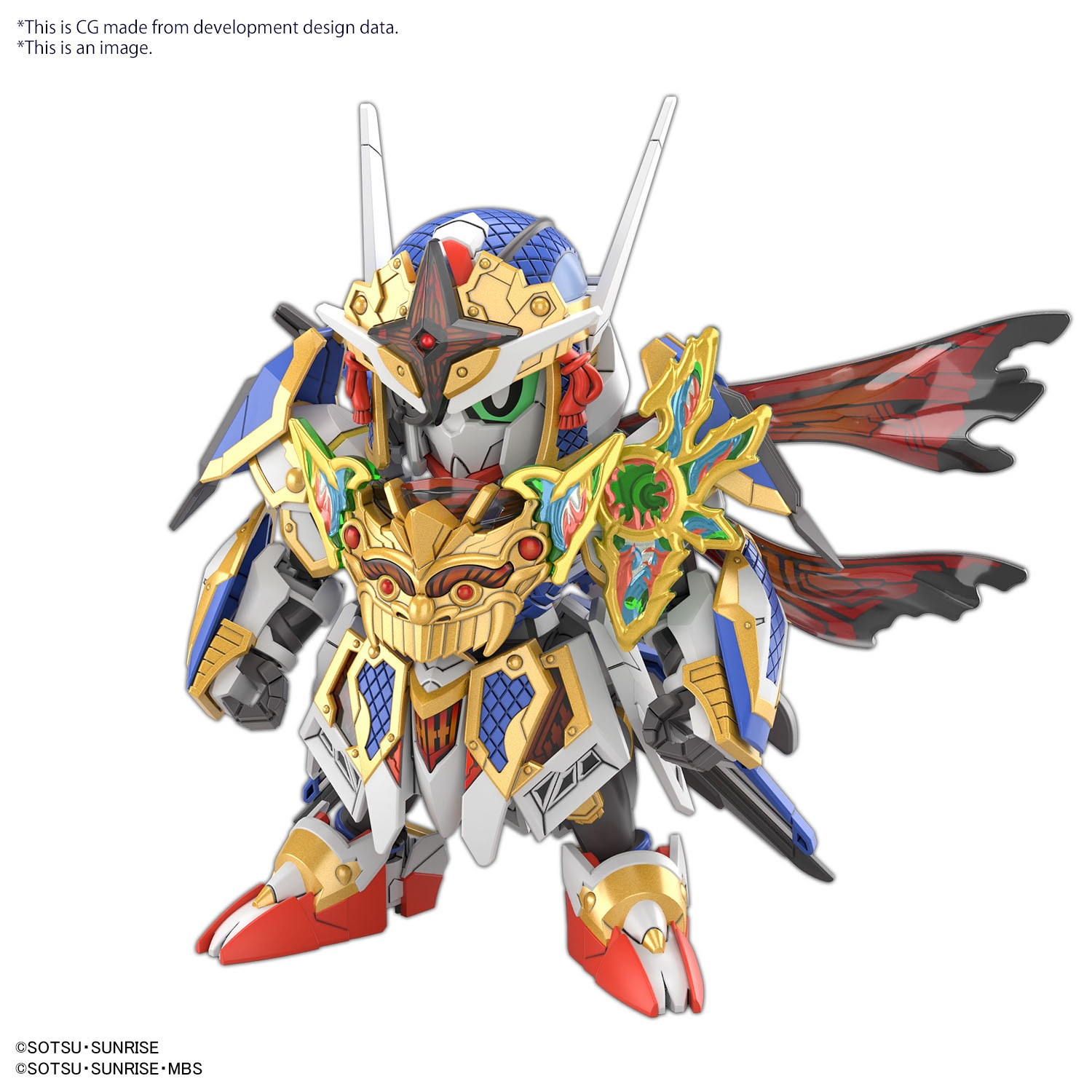 SDW HEROES ONMITSU GUNDAM AERIAL