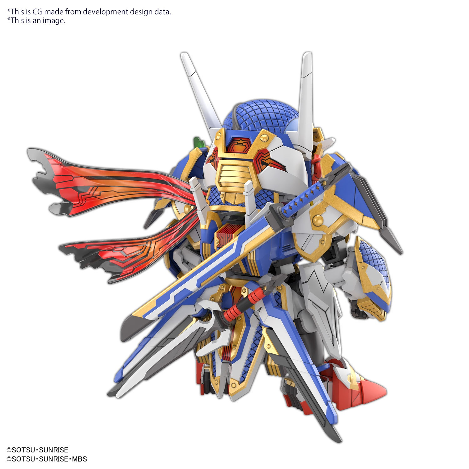 SDW HEROES ONMITSU GUNDAM AERIAL