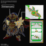 Load image into Gallery viewer, SDW HEROES ONMITSU GUNDAM AERIAL
