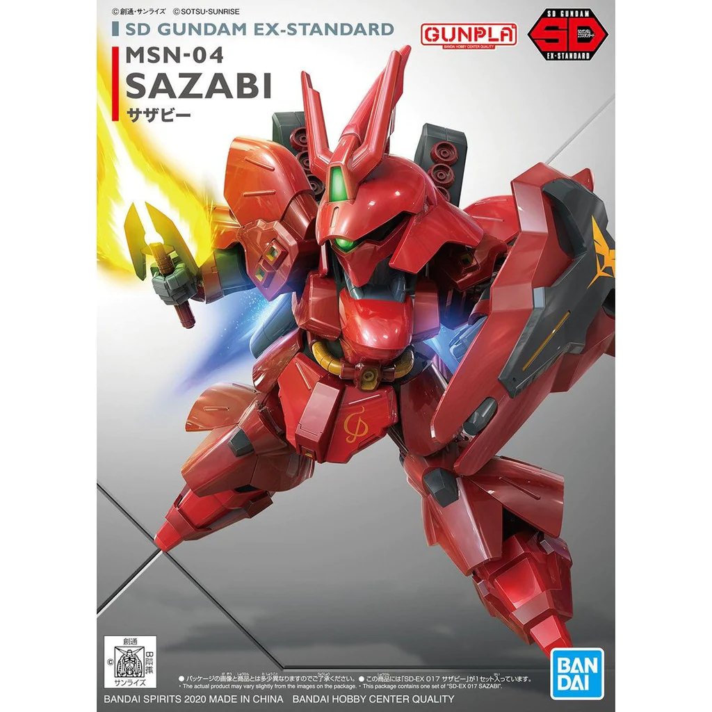 SD EX-STANDARD SAZABI