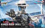 Load image into Gallery viewer, FRS KAMEN RIDER SKULL
