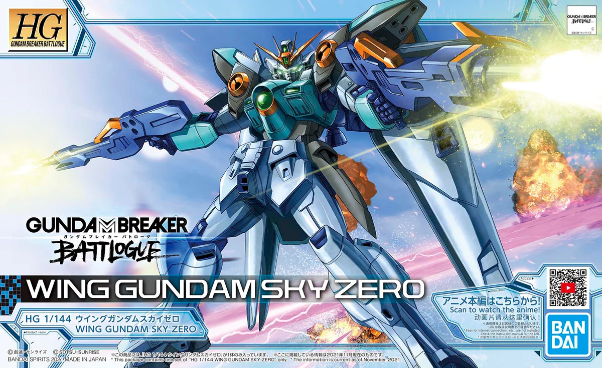 HG 1/144 WING GUNDAM SKY ZERO