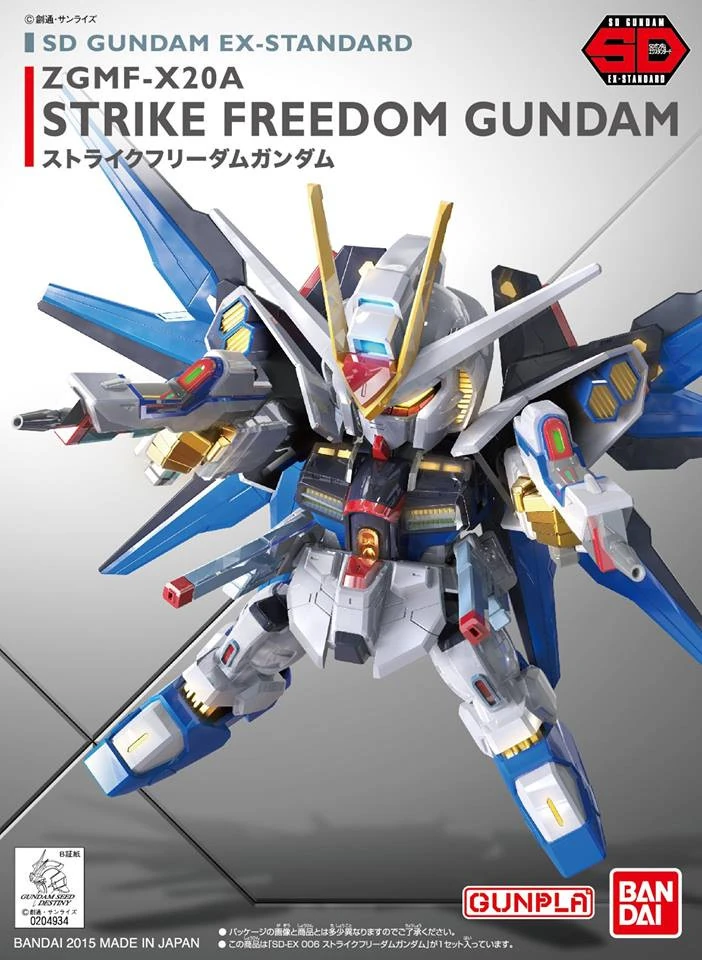 SD EX-Standard 006 Strike Freedom Gundam