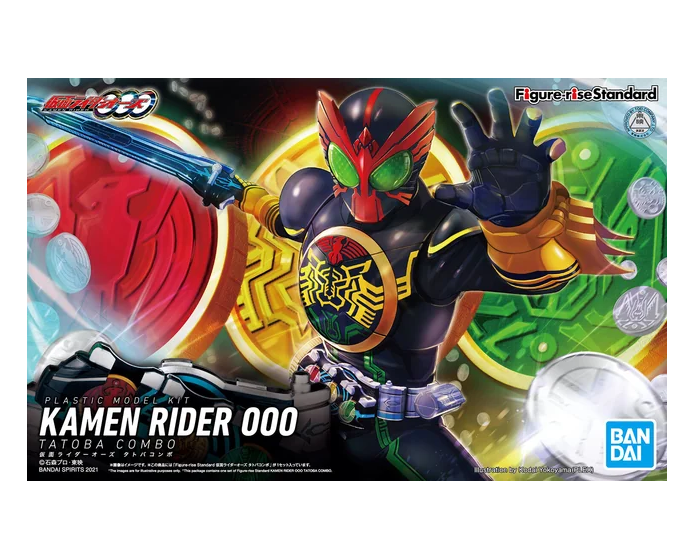 FRS KAMEN RIDER OOO TATOBA COMBO