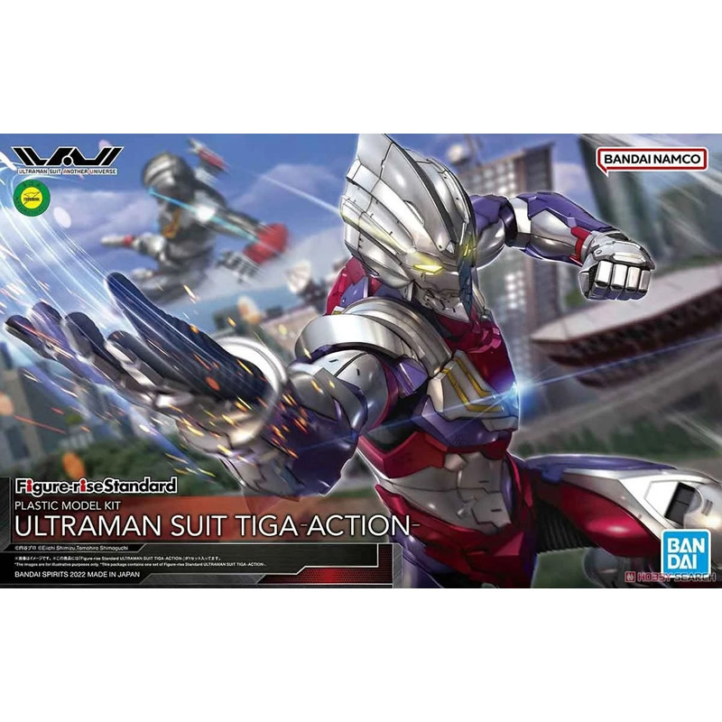 FRS ULTRAMAN SUIT TIGA -ACTION-