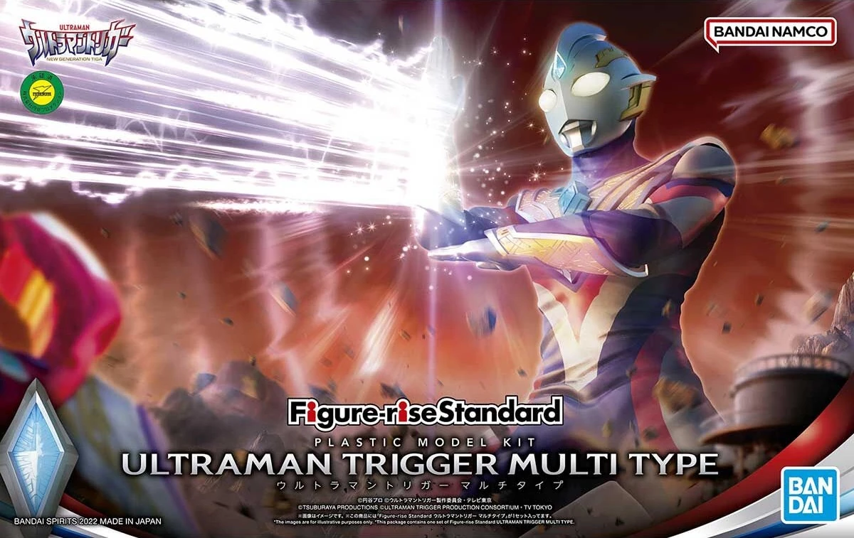 FRS ULTRAMAN TRIGGER MULTI TYPE