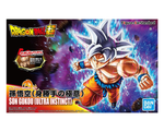 Load image into Gallery viewer, FRS SON GOKOU ULTRA INSTINCT
