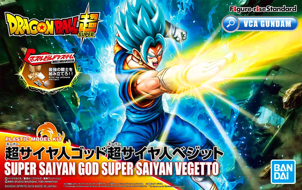 FRS SUPER SAIYAN GOD SUPER SAIYAN VEGETTO