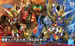 Load image into Gallery viewer, SDW WUKONG IMPULSE GUNDAM DX SET
