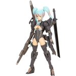 Load image into Gallery viewer, FRAME ARMS GIRL YINGHU
