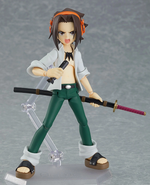 Load image into Gallery viewer, FIGMA 537 YOH ASAKURA
