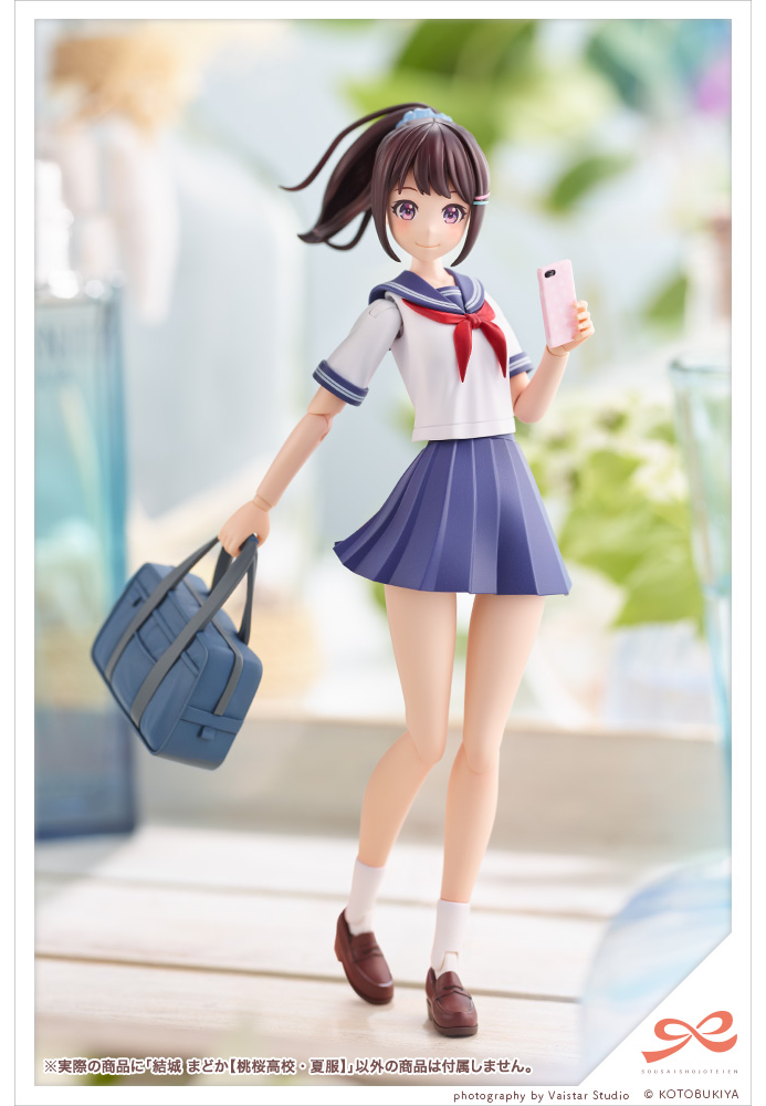 Madoka Yuki【TOUOU HIGH SCHOOL SUMMER CLOTHES】