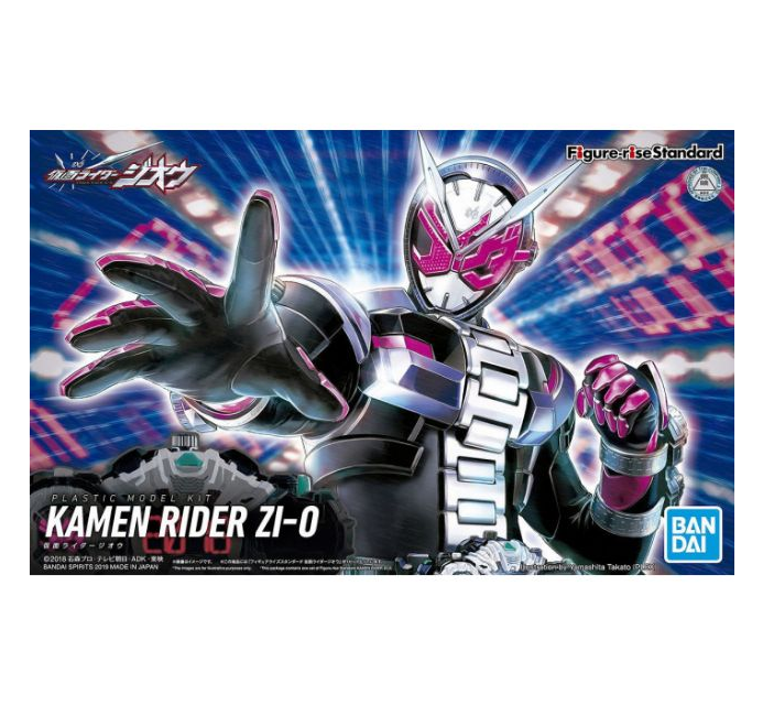 FRS KAMEN RIDER ZI-O