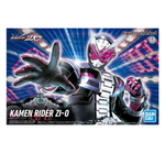 Load image into Gallery viewer, FRS KAMEN RIDER ZI-O
