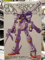 Load image into Gallery viewer, BANDAI MG 1/100 CROSSBONE GUNDAM X1 VER.KA
