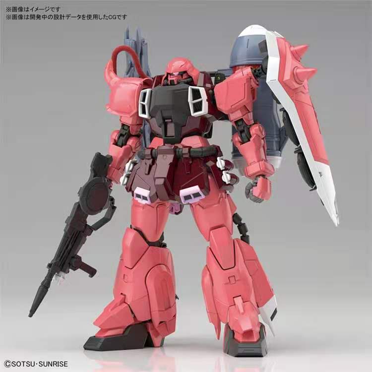 MG 1/100 GUNNER ZAKU WARRIOR