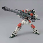 Load image into Gallery viewer, MG 1/100 BUSTER GUNDAM
