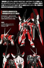 Load image into Gallery viewer, MG 1/100 GUNDAM ASTRAY TURN RED
