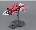 Load image into Gallery viewer, MG 1/100 AEGIS GUNDAM
