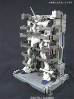 Load image into Gallery viewer, MG 1/100 UNICORN GUNDAM + MS CAGE
