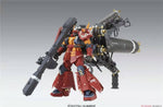 Load image into Gallery viewer, MG 1/100 PSYCHO ZAKU
