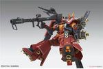 Load image into Gallery viewer, MG 1/100 PSYCHO ZAKU
