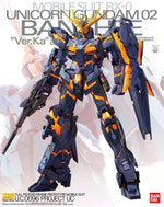 Load image into Gallery viewer, MG 1/100 UNICORN GUNDAM 02 BANSHEE VER.KA
