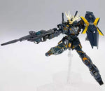 Load image into Gallery viewer, MG 1/100 UNICORN GUNDAM 02 BANSHEE VER.KA
