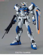 Load image into Gallery viewer, MG 1/100 DUEL GUNDAM ASSAULTSHROUD
