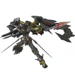 Load image into Gallery viewer, RG 1/144 GUNDAM ASTRAY GOLD FRAME
