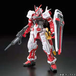 Load image into Gallery viewer, BANDAI RG 1/144 GUNDAM ASTRAY RED FRAME
