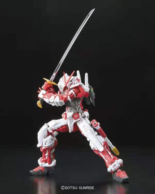 BANDAI RG 1/144 GUNDAM ASTRAY RED FRAME