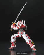 Load image into Gallery viewer, BANDAI RG 1/144 GUNDAM ASTRAY RED FRAME
