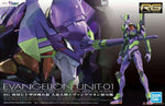 Load image into Gallery viewer, RG EVANGELION UNIT-01
