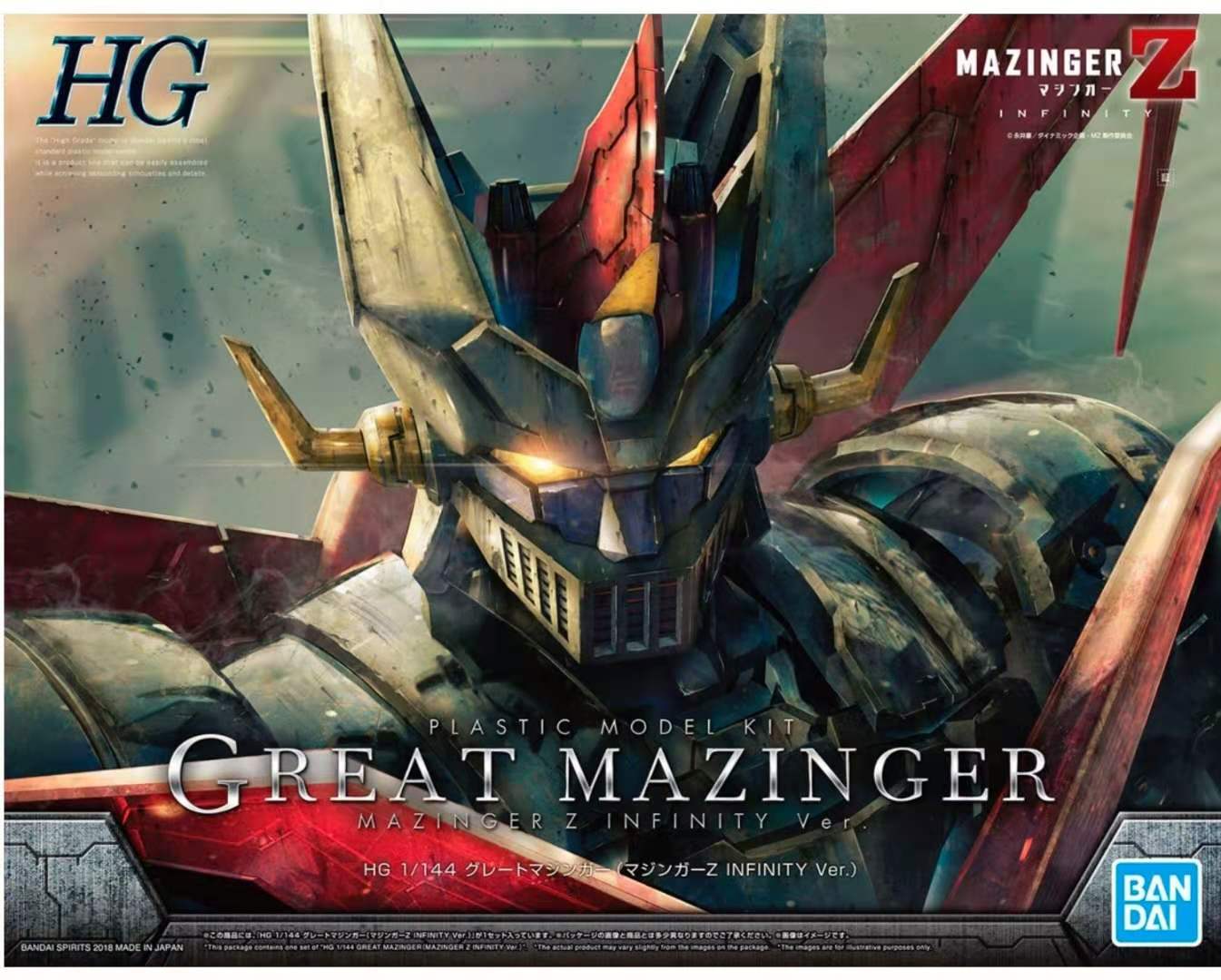 HG GREAT MAZINGER INFINITISM