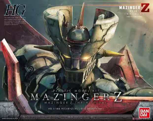 HG MAZINGER Z INFINITISM