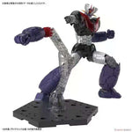 Load image into Gallery viewer, HG MAZINGER Z INFINITISM
