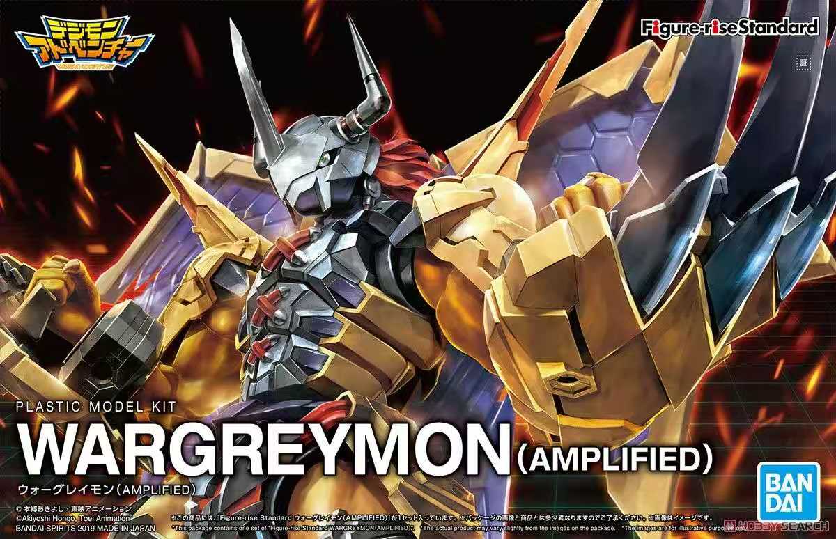 Bandai FIGURE-RISE amplified WARGREYMON