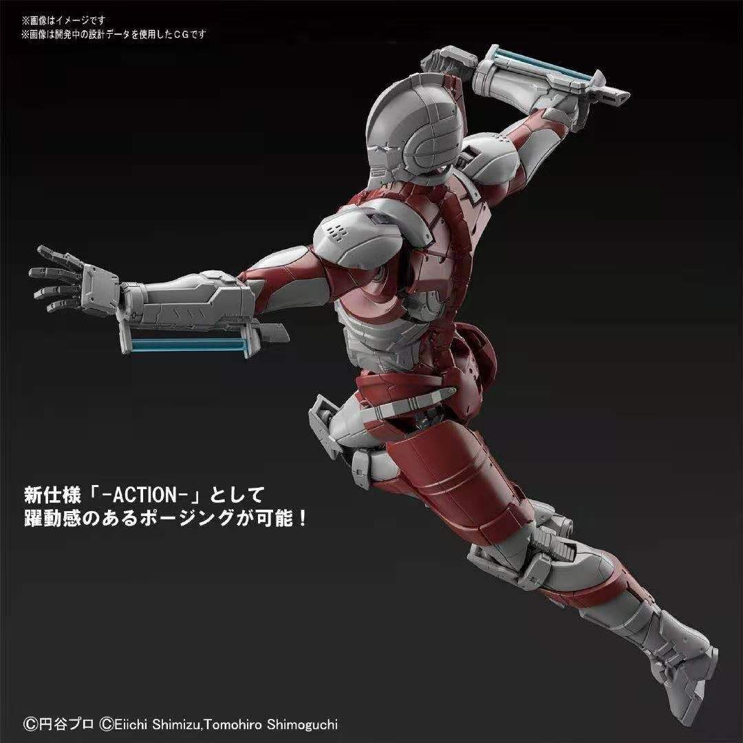 FIGURE-RISE ULTRAMAN B TYPE -ACTION-