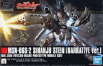 Load image into Gallery viewer, HGUC 1/144 SINANJU STEIN (NARRATIVE VER.)
