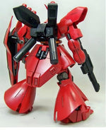 Load image into Gallery viewer, HGUC 1/144 SAZABI
