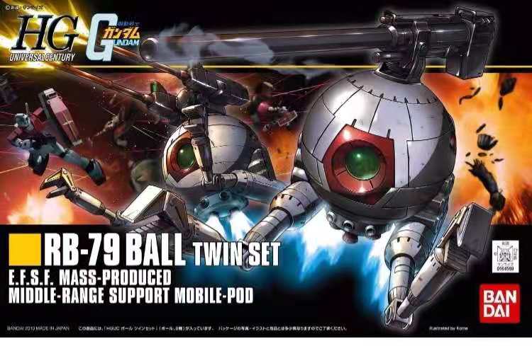 HGUC 1/144 BALL TWIN SET